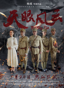 免费观看无遮挡的男女